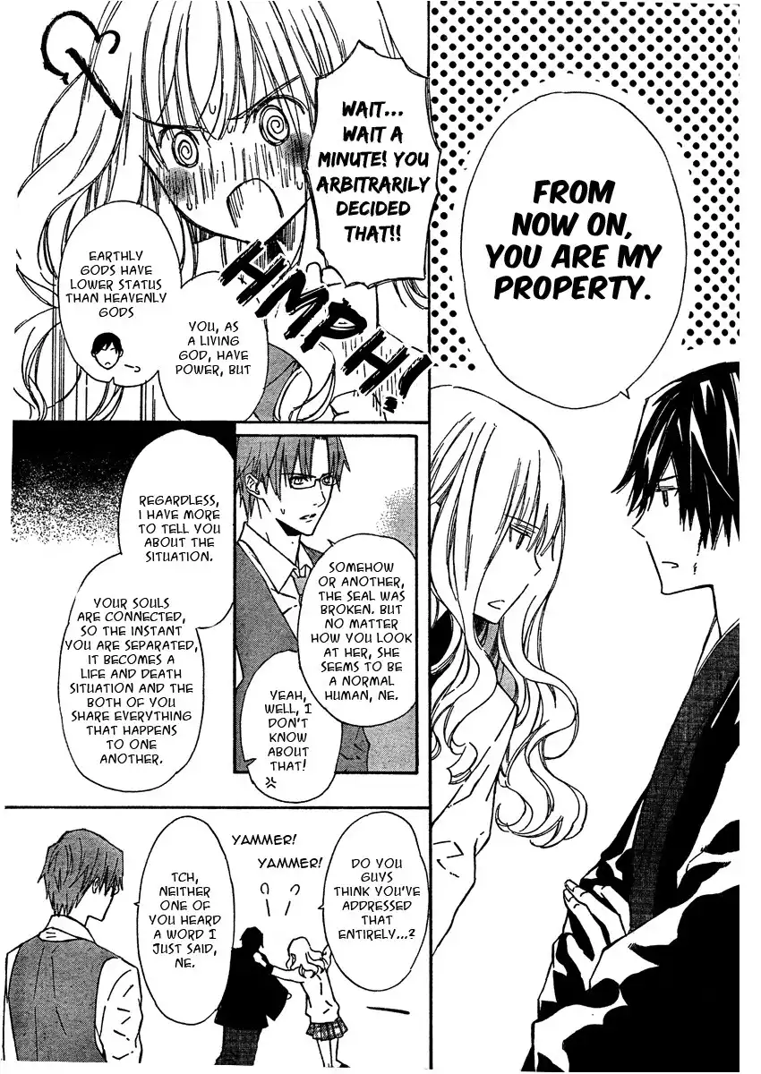 Seirei Produce Chapter 1 37